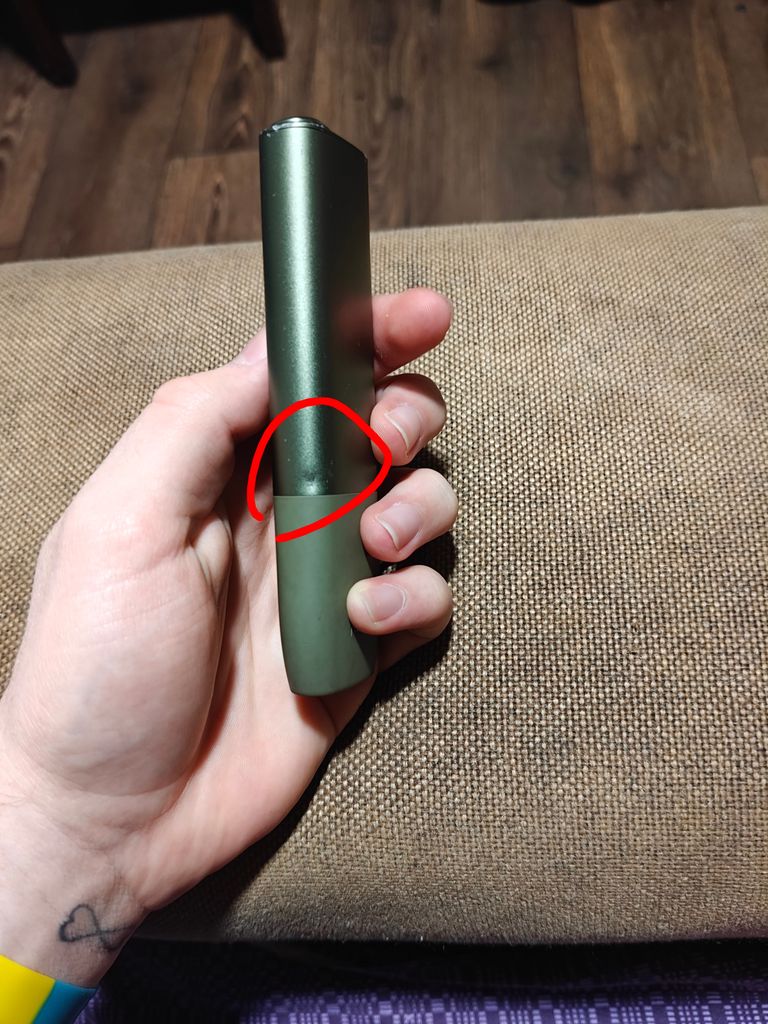 IQOS ILUMA ONE Код:null. Зображення 4