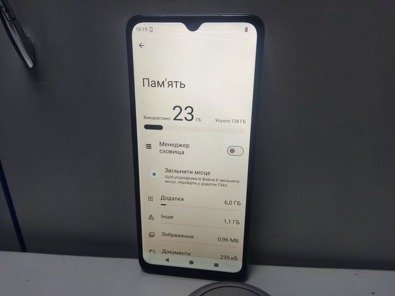 Розпродаж Xiaomi redmi a3 4/128gb, продавець Техноскарб