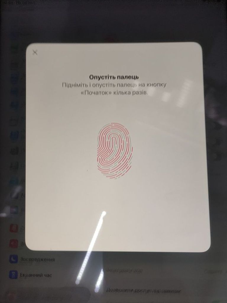 Оголошення Apple ipad 10.2 2021 wi-fi 64gb Б/У