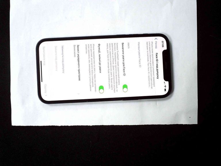 Розпродаж Apple iPhone 12 64GB (PRODUCT)RED, продавець Техноскарб