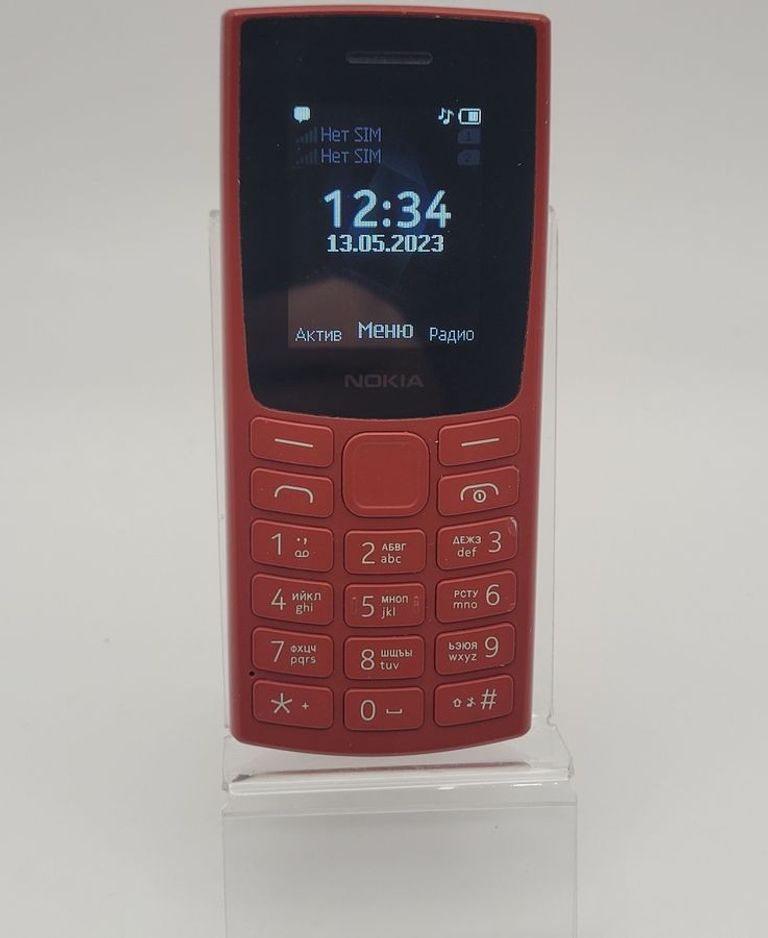 Купити Nokia 105 2023 Б/У