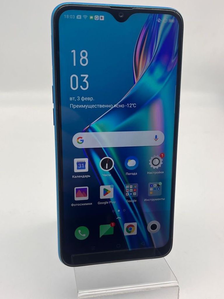 Купити OPPO A12 3/32GB Blue Б/У