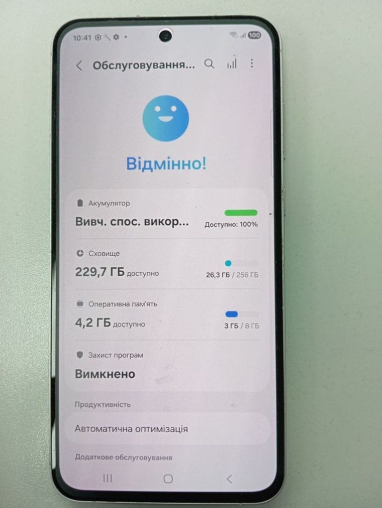Купити Samsung galaxy a55 5g 8/256gb Б/У