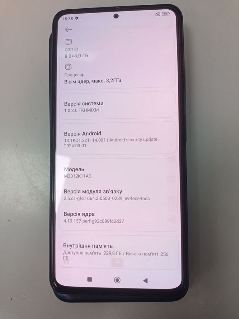 Оголошення Xiaomi poco f3 6/128gb Б/У
