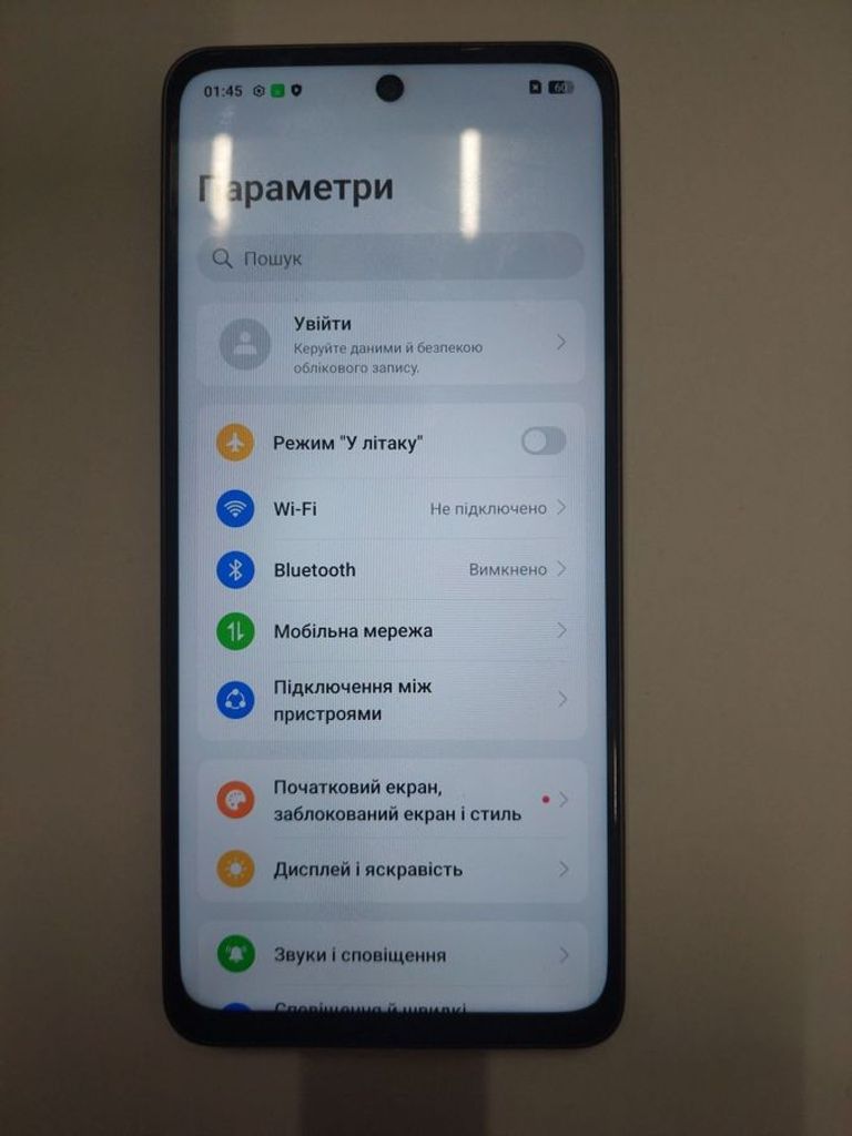 Оголошення Oppo a5 pro 4g 8/256gb Б/У