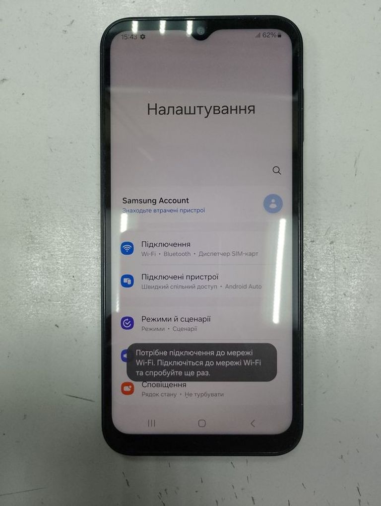 Оголошення Samsung galaxy a14 sm-a145f 4/64gb Б/У