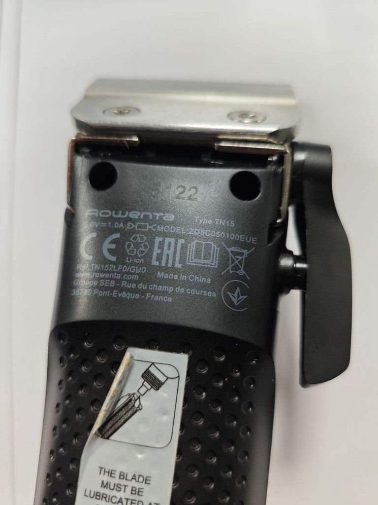 Rowenta KARL LAGERFELD Perfect Line TN152LF0 Код:01-200866319. Зображення 7