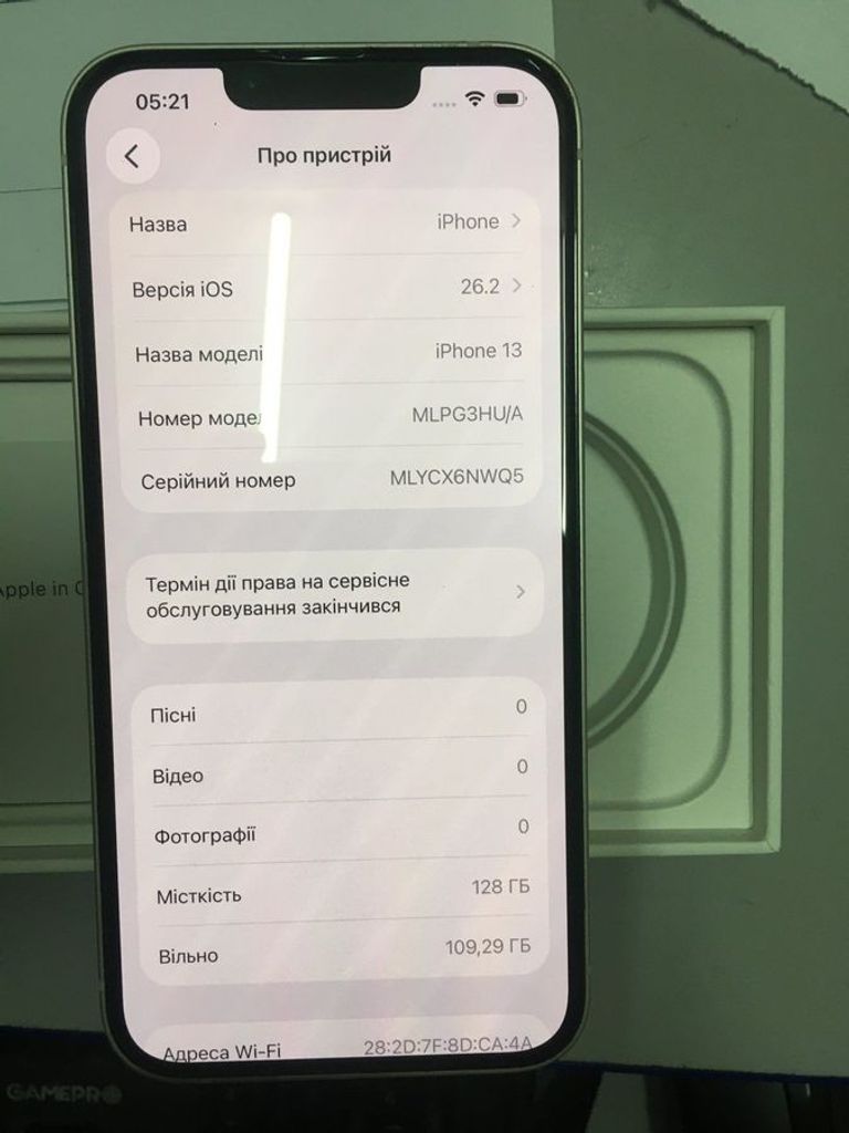 Оголошення Apple iphone 13 128gb Б/У