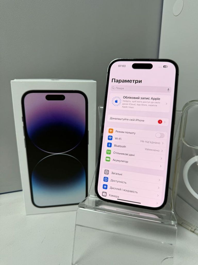 Распродажа Apple iphone 14 pro 256gb, продавец Техноскарб