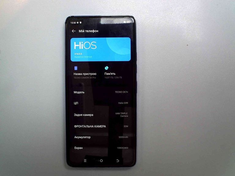 Оголошення Tecno camon 20 pro Б/У