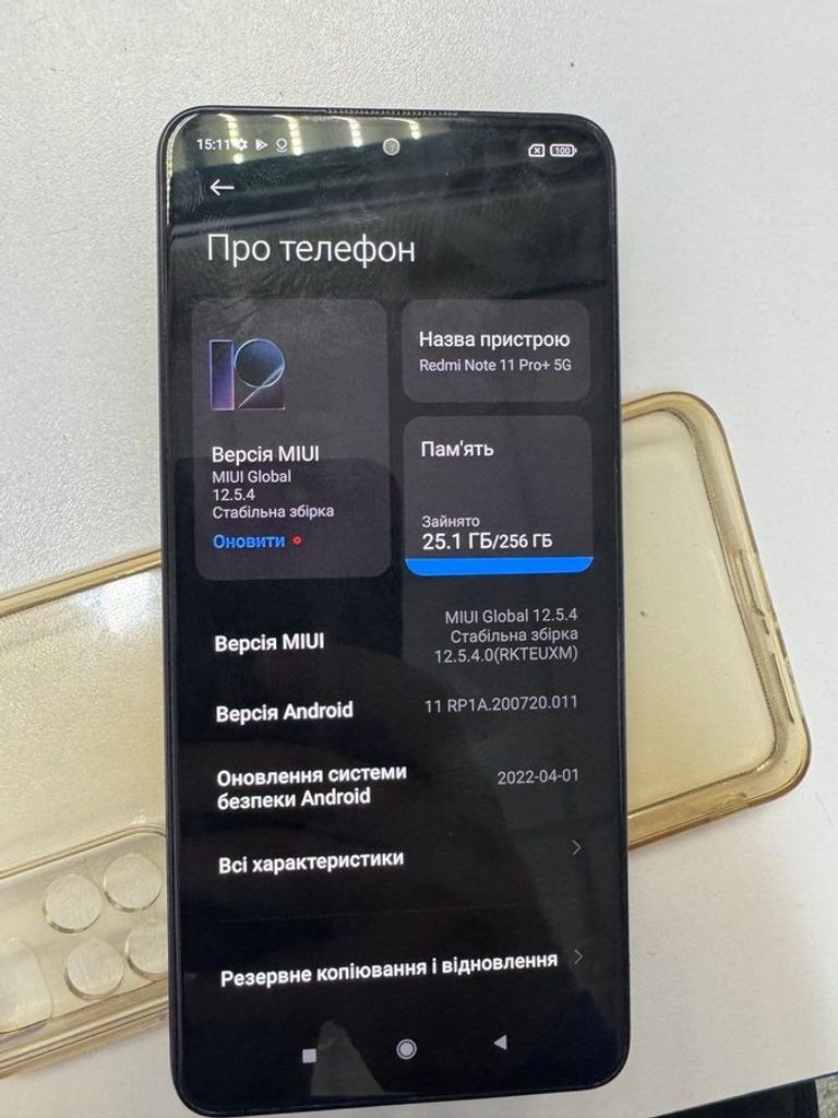 Купити Xiaomi redmi note 11 pro+ 5g 8/256gb Б/У