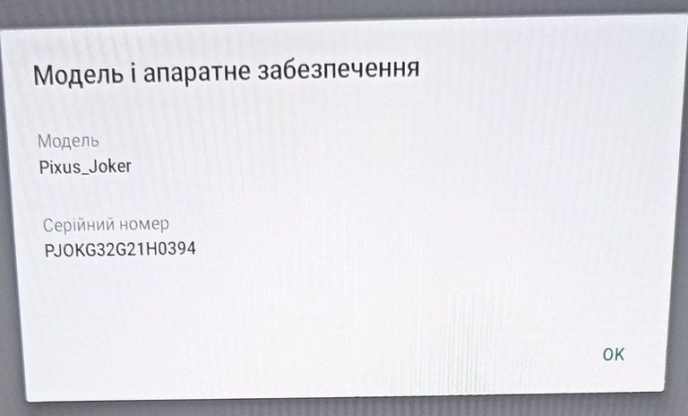 Pixus joker 3/32gb lte Код:01-200867029. Зображення 6