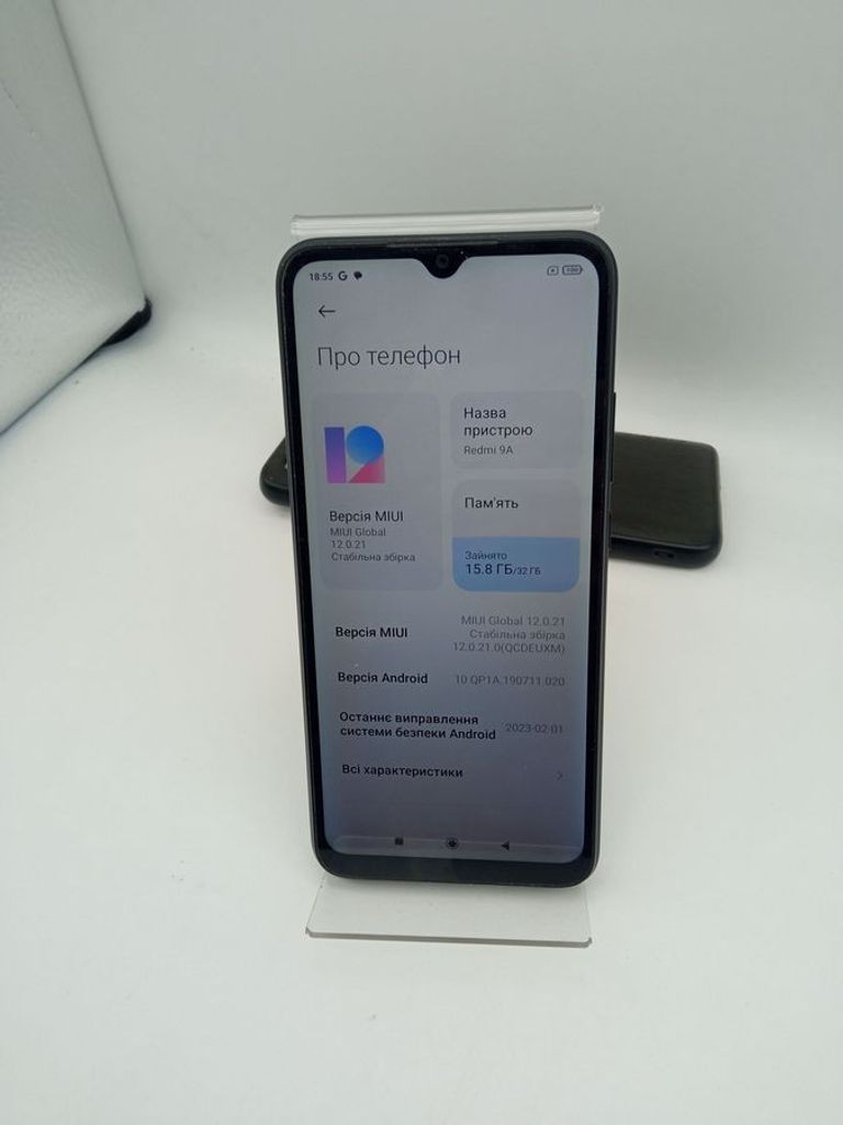 Дешево Xiaomi redmi 9a 2/32gb з ломбарду