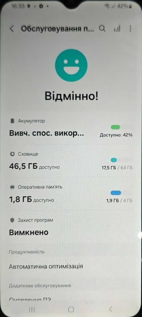 Samsung galaxy a04 4/64gb Код:01-200881325. Изображение 8