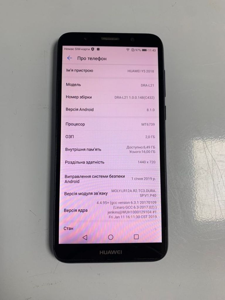 Купить Huawei y5 2018 dra-l21 2/16gb Б/У