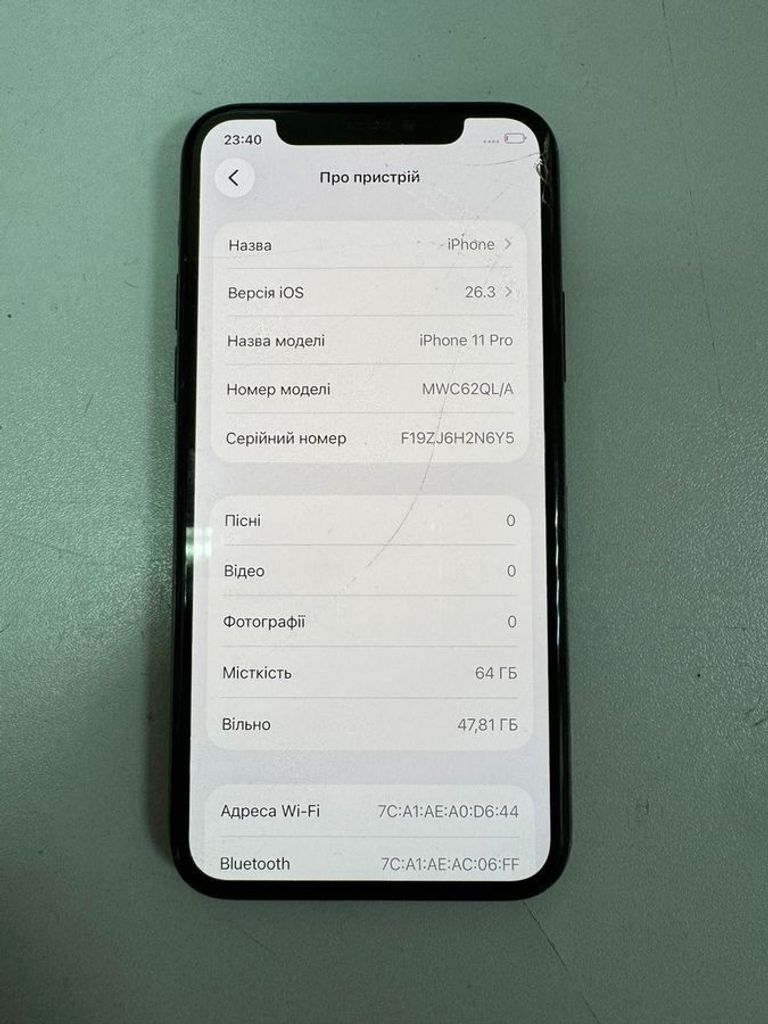 Купити Apple iphone 11 pro 64gb Б/У