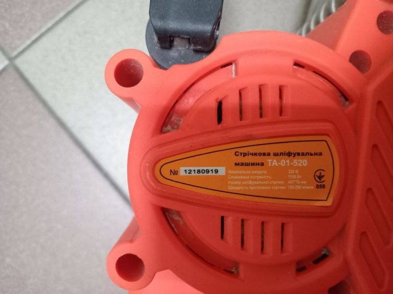 Розпродаж Техас ТА-01-520, продавець Техноскарб