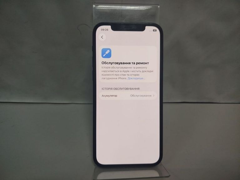 Apple iPhone 12 64GB (PRODUCT)RED Код:01-200882912. Изображение 6