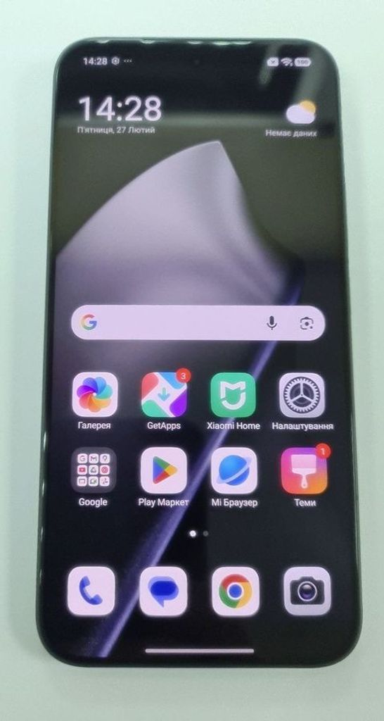 Объявление Xiaomi 15T Pro 12/256GB Titan Gray Б/У