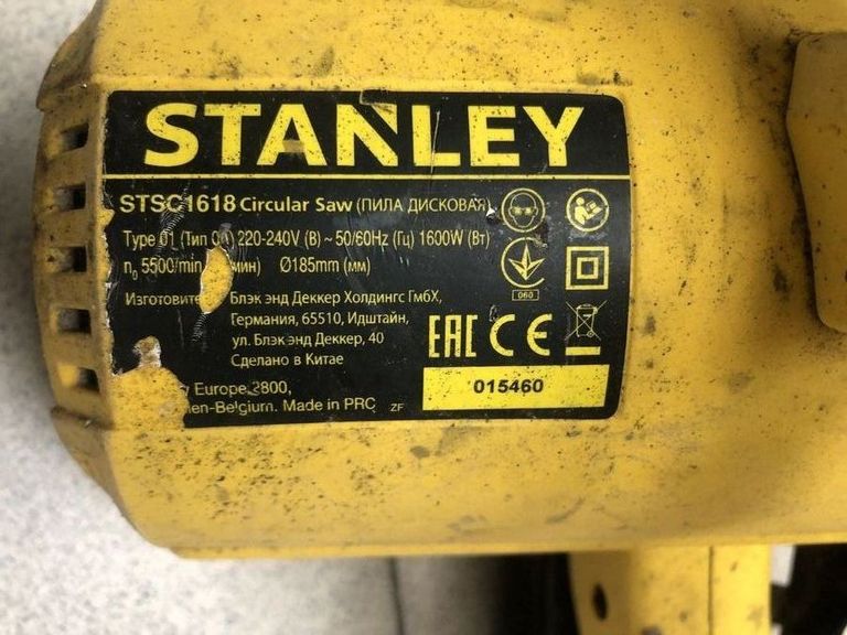 Дешево Stanley stsc1618 з ломбарду