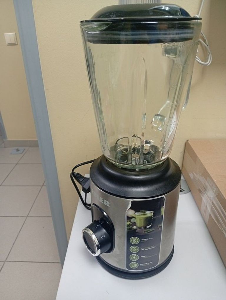 Купити Edler EDSB-9878 Б/У