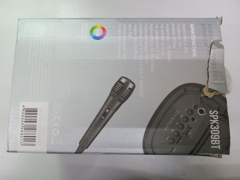 Titanum spk309bt Код:01-200846029. Изображение 6