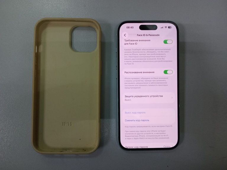 Объявление Apple iPhone 15 128GB Green Б/У