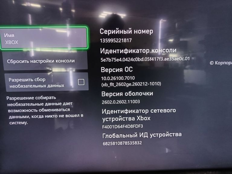 Microsoft xbox series s 512gb Код:01-200887731. Зображення 7