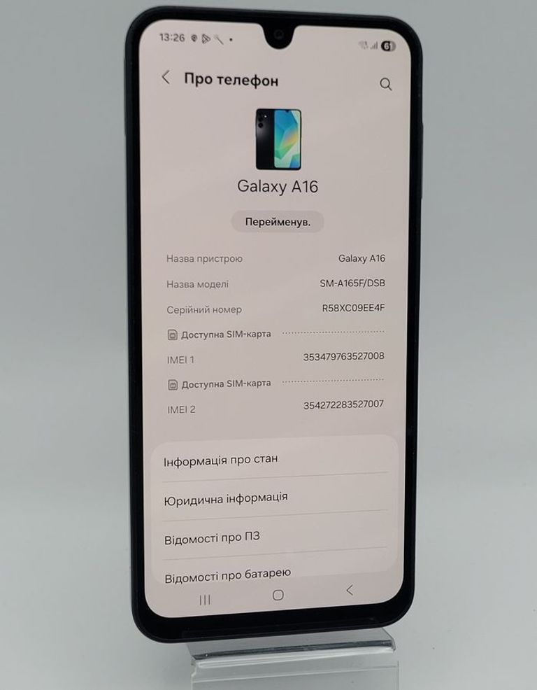 Объявление Samsung galaxy a16 sm-a165f 8/256gb Б/У