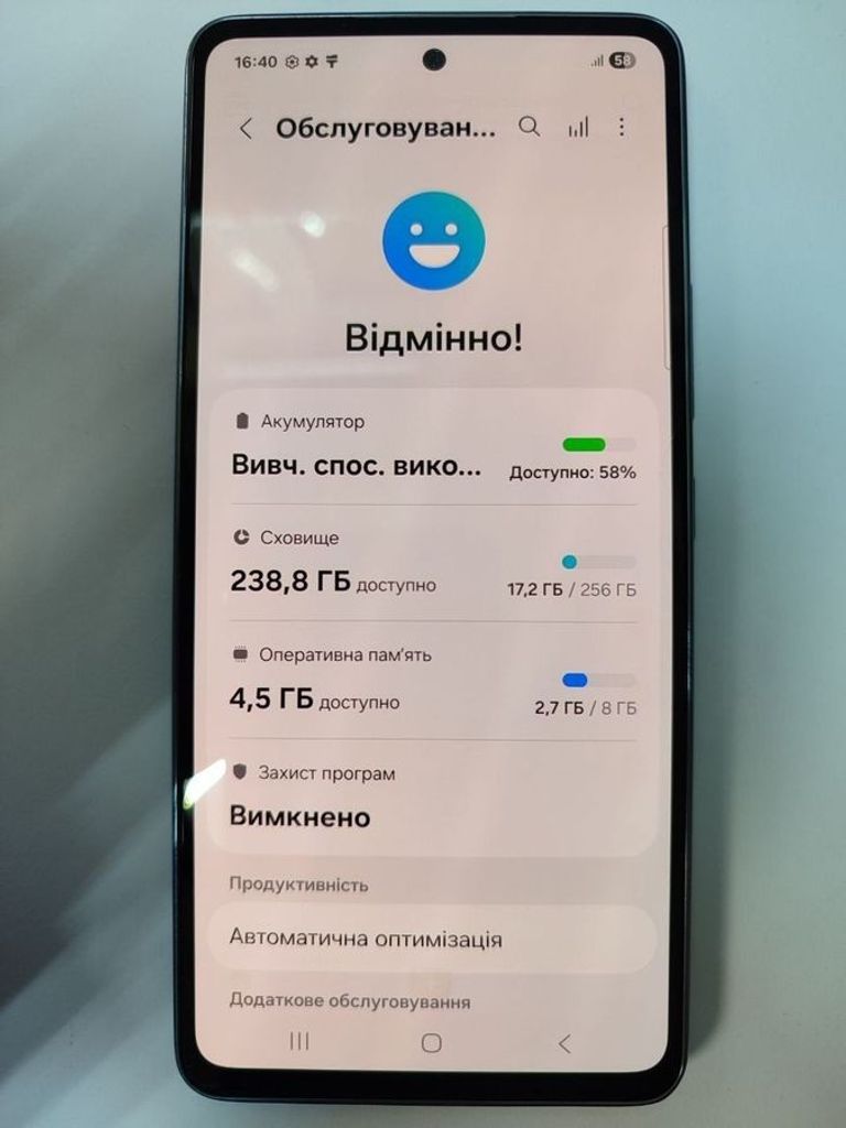 Samsung a536e galaxy a53 5g 8/256gb Код:01-200889184. Изображение 5