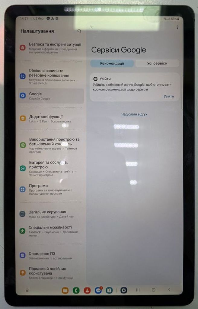 Samsung galaxy tab s6 lite 10.4 4/64gb lte sm-p615 Код:01-200889766. Зображення 11