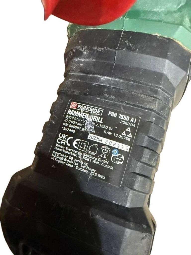 Дешиво Parkside pbh 1550 a1 с ломбарда