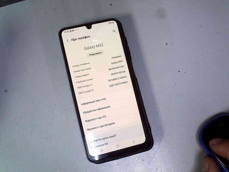 Купити Samsung galaxy m32 6/128gb Б/У
