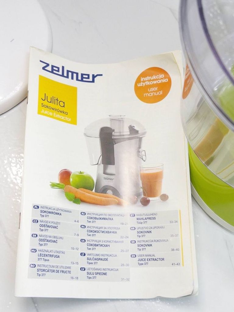 Zelmer 377 ed (zje0800dua) Код:01-200876766. Изображение 9