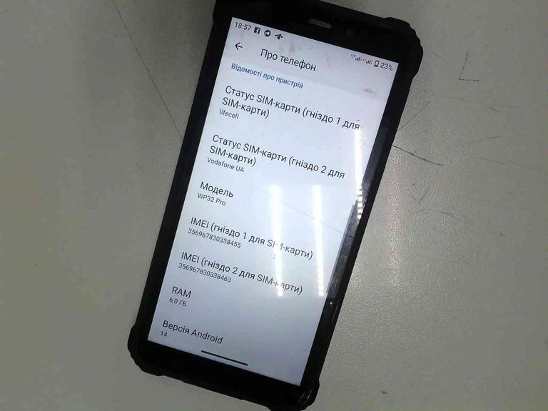 Купити Oukitel WP32 Pro 6/256GB Black Б/У