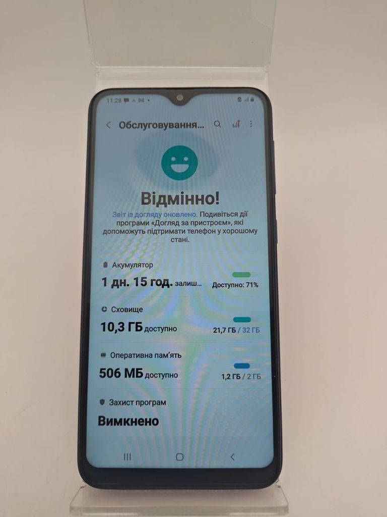 Розпродаж Samsung a105f galaxy a10 2/32gb, продавець Техноскарб