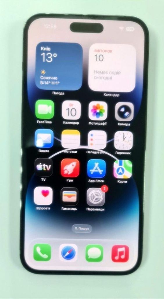 Купить Apple iphone 14 pro max 128gb Б/У