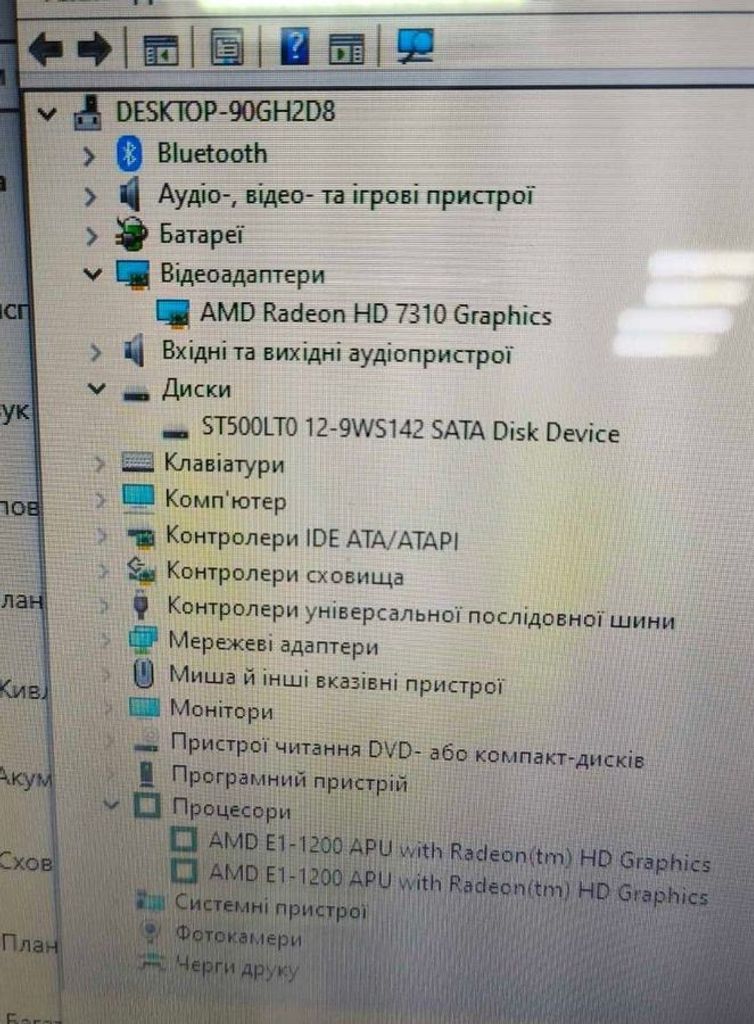 Распродажа Lenovo 15/e1 1200 ddr3/4gb ddr3/hdd 500 gb/ssd *відсутній/*інтегрована, продавец Техноскарб