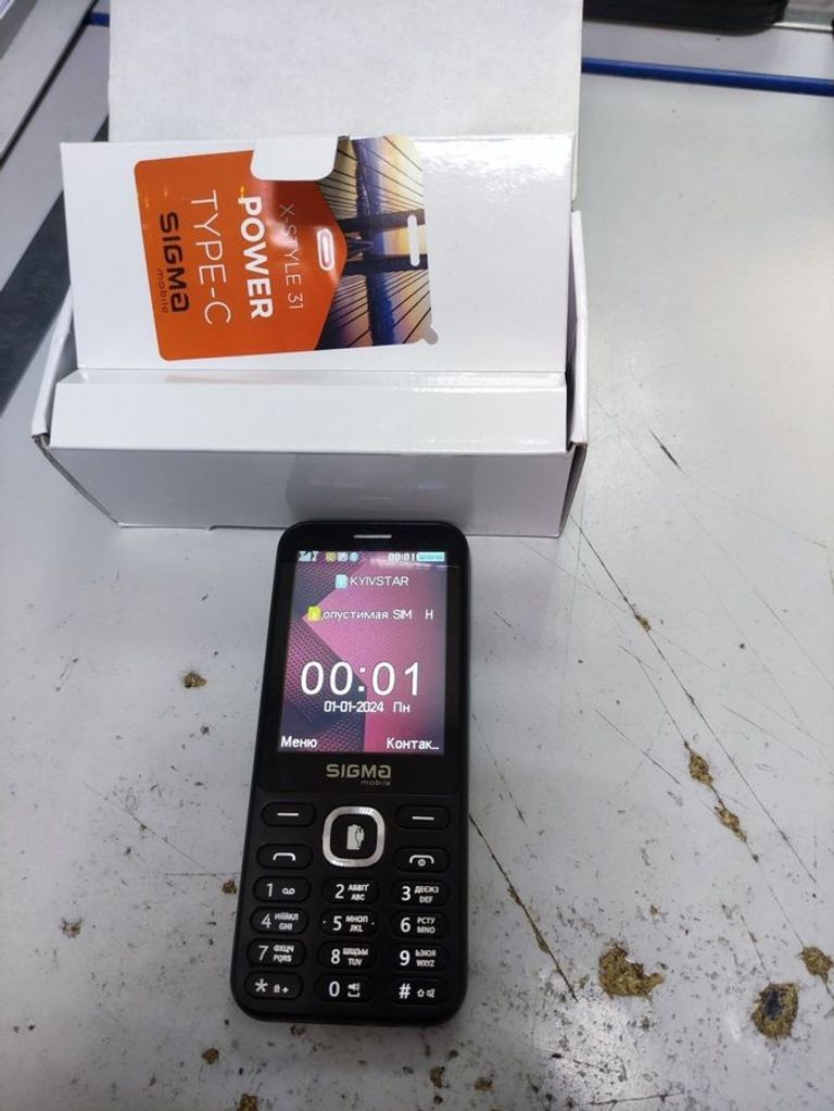 Объявление Sigma x-style 31 power type-c Б/У