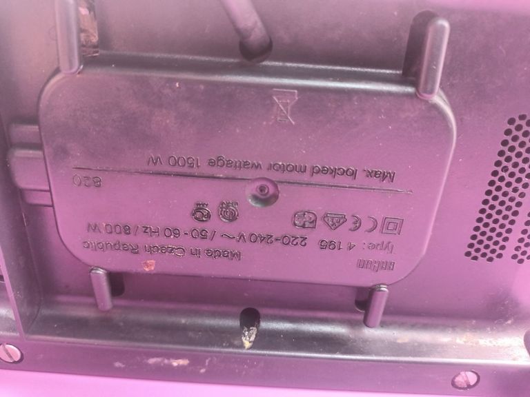 Дешево Braun g1500 з ломбарду