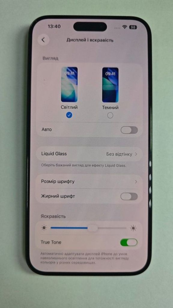 Apple iphone 15 pro max 256gb Код:01-200893921. Изображение 5