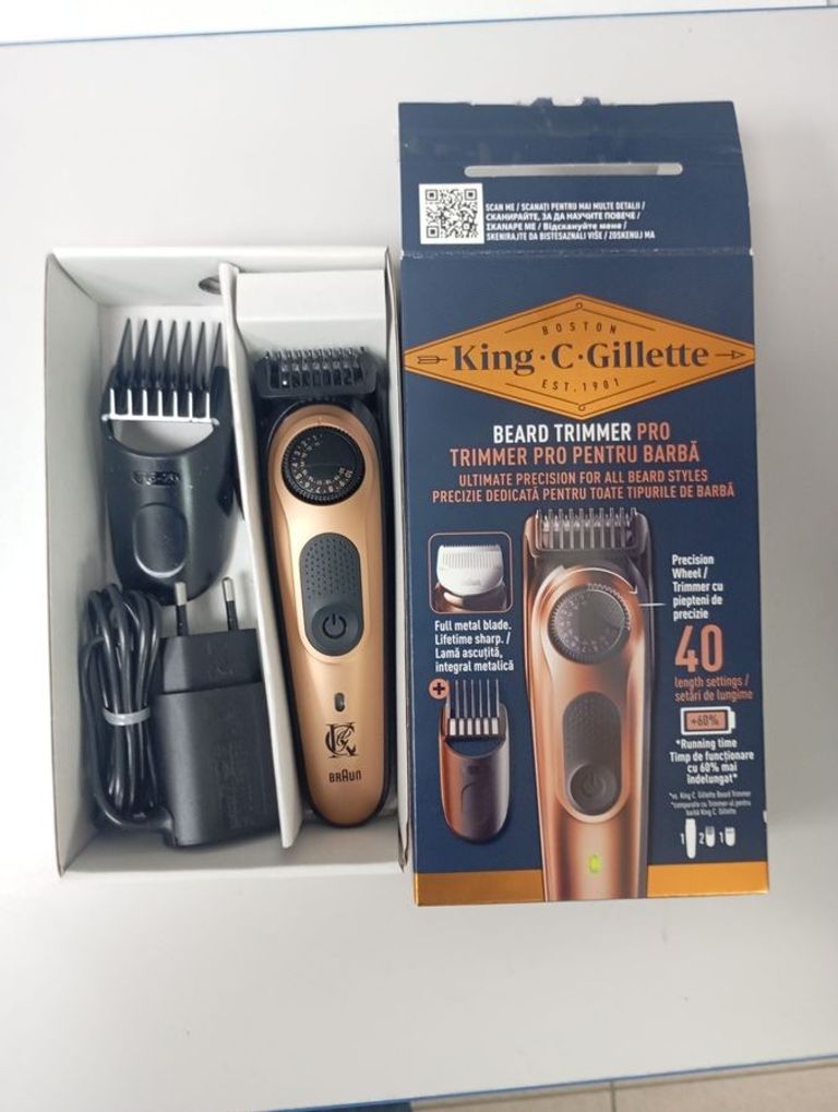 Купити Braun beard trimmer pro 5517 Б/У