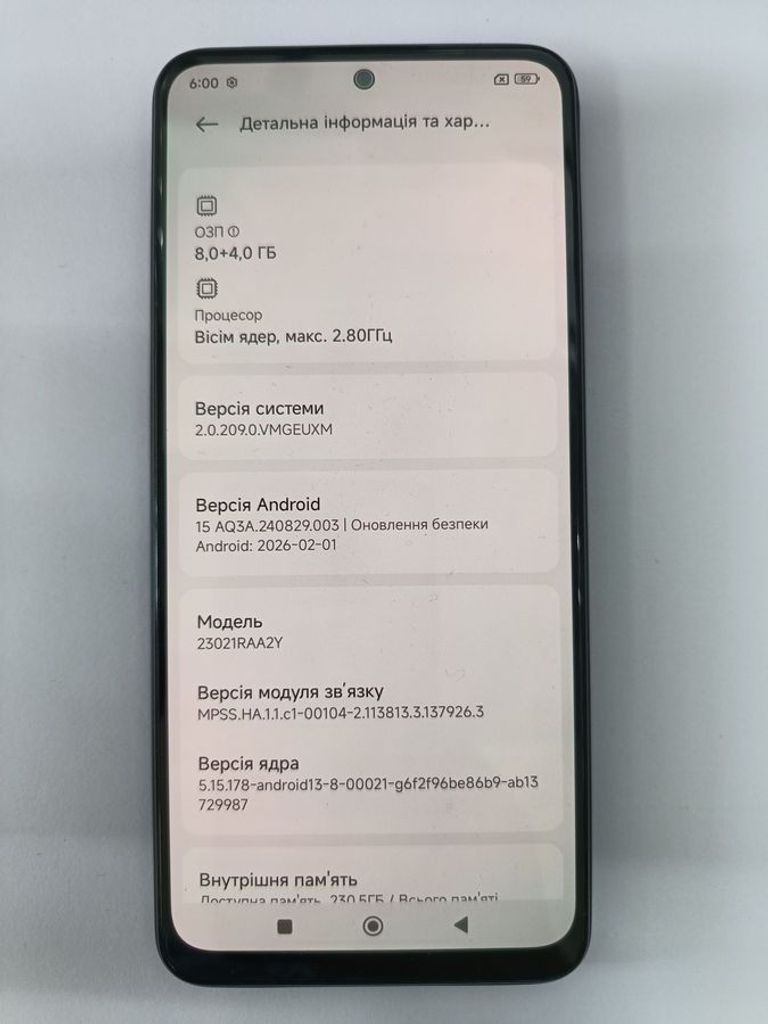 Дешиво Xiaomi redmi note 12 8/256gb с ломбарда