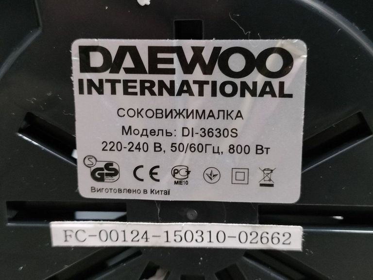 Daewoo di-3630s Код:01-200896928. Зображення 7