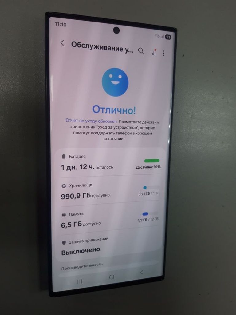 Samsung galaxy s23 ultra 12/1tb Код:01-200897148. Зображення 5