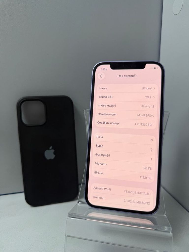 Apple iPhone 12 128GB (PRODUCT)RED Код:01-200895880. Зображення 5