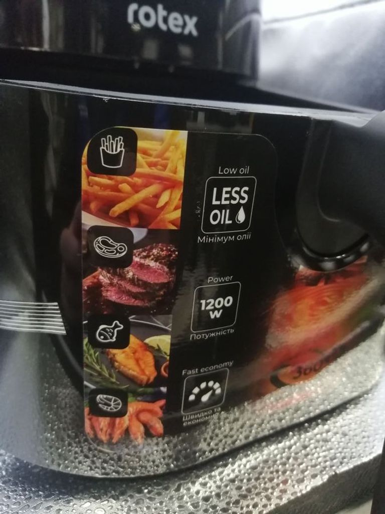 Rotex ROM420-L MultiFry Код:01-200897966. Зображення 5