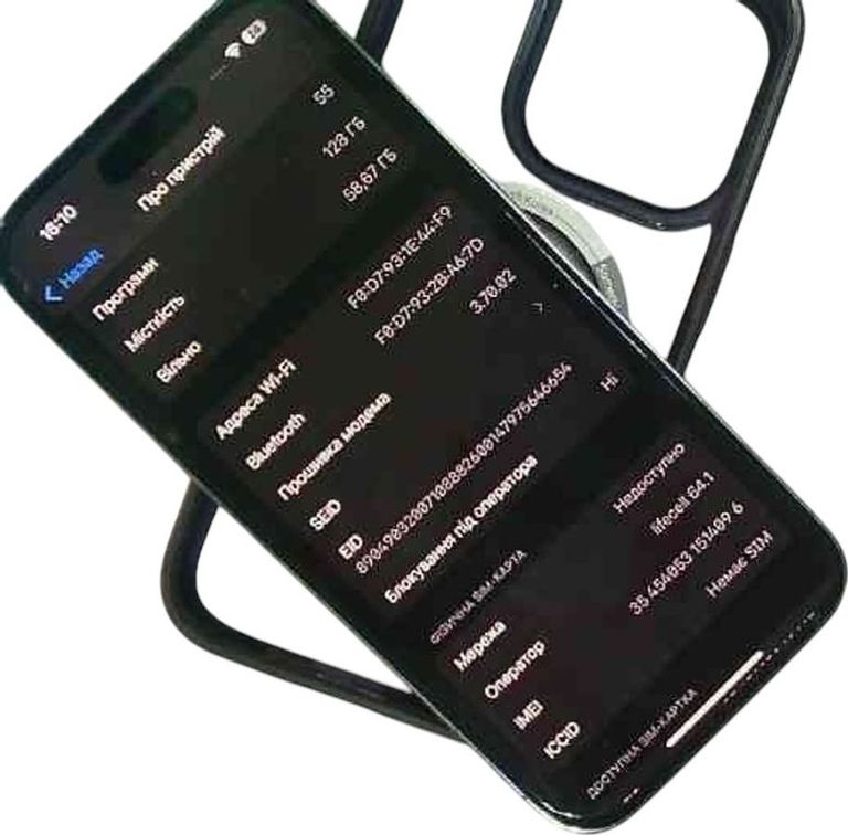 Apple iphone 14 pro 128gb Код:01-200829025. Зображення 7