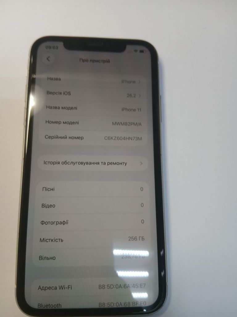 Дешево Apple iphone 11 256gb з ломбарду