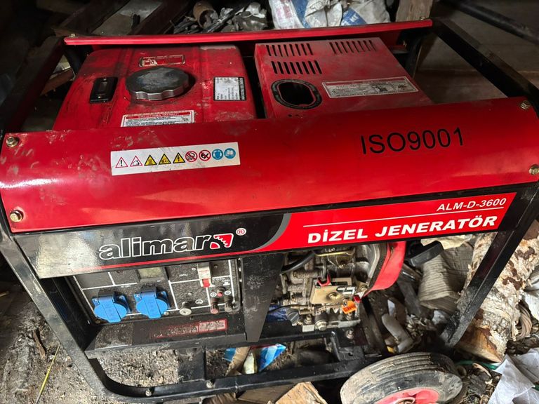 Купити Alimar ALM-D-3600M Б/У